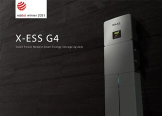 荣誉 | DB多宝视讯能源X -ESS G4储能一体机系统荣获Red Dot德国红点奖！